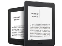 Kindle e-könyvek: megfizethető eszköz vagy megtakarítás a minőségen?