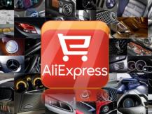 Top 5 des produits vraiment nécessaires avec Aliexpress pour votre voiture