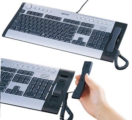 clavier professionnel