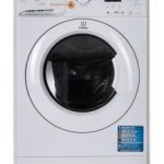 Indesit XWDA 751680X W