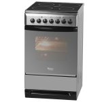 Tout sur les cuisinières électriques Ariston