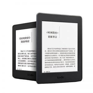 kindle book